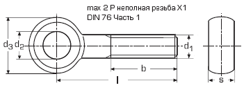 Болт откидной с ушком ГОСТ 3033-79 ; DIN 444