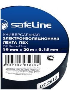 Индивидуальная упаковка изоляционной липкой ленты SafeLine