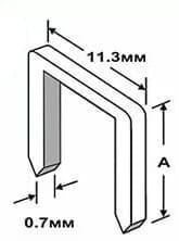Скобы для степлера 53 размеры